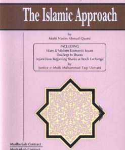 Economy The Islamic Approach 1st Edition by Mufti Nasim Ahmad Qasmi